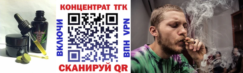 Canna-Cookies конопля  Абакан 