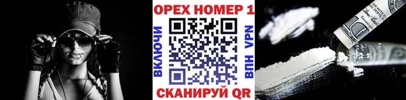 COCAIN Колумбийский наркотики Абакан