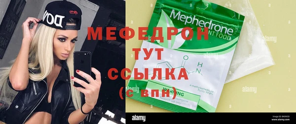 дурь Абинск