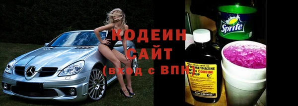 ECSTASY Абдулино