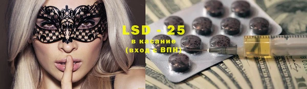 MDMA Premium VHQ Кулебаки