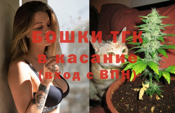 дурь Абинск