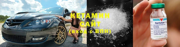 ECSTASY Абдулино