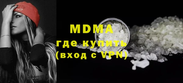 дурь Абинск
