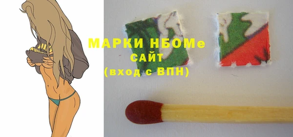 дурь Абинск