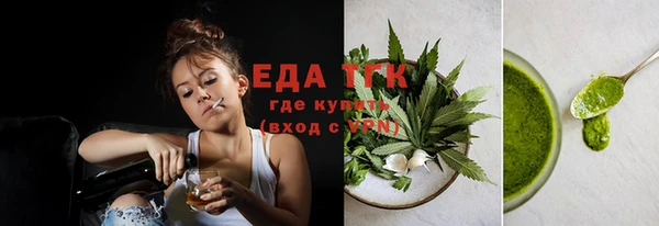 дурь Абинск