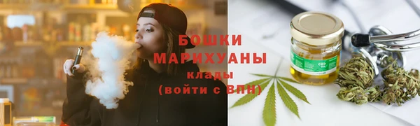 ECSTASY Абдулино