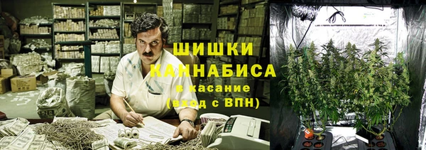 дурь Абинск