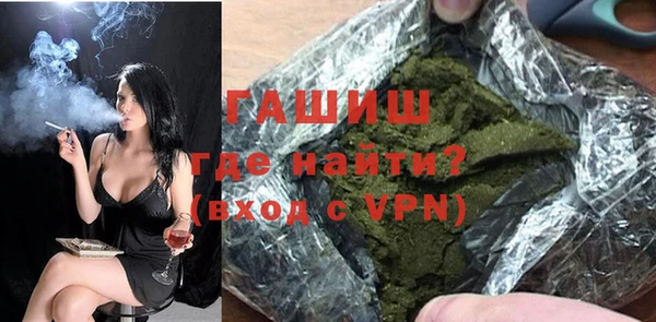 ECSTASY Абдулино