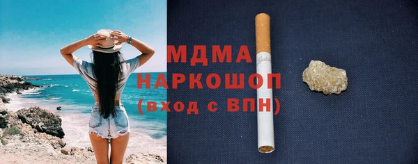дурь Абинск