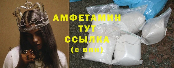 дурь Абинск