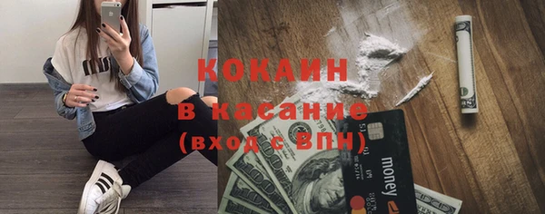 дурь Абинск
