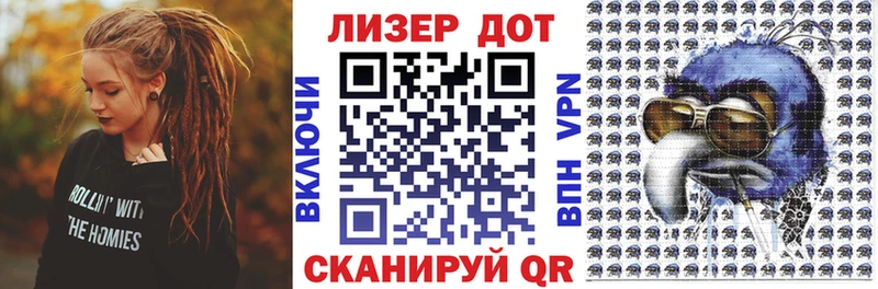 цена Абакан omg ссылка Марки N-bome 1500мкг
